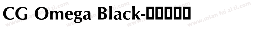 CG Omega Black字体转换